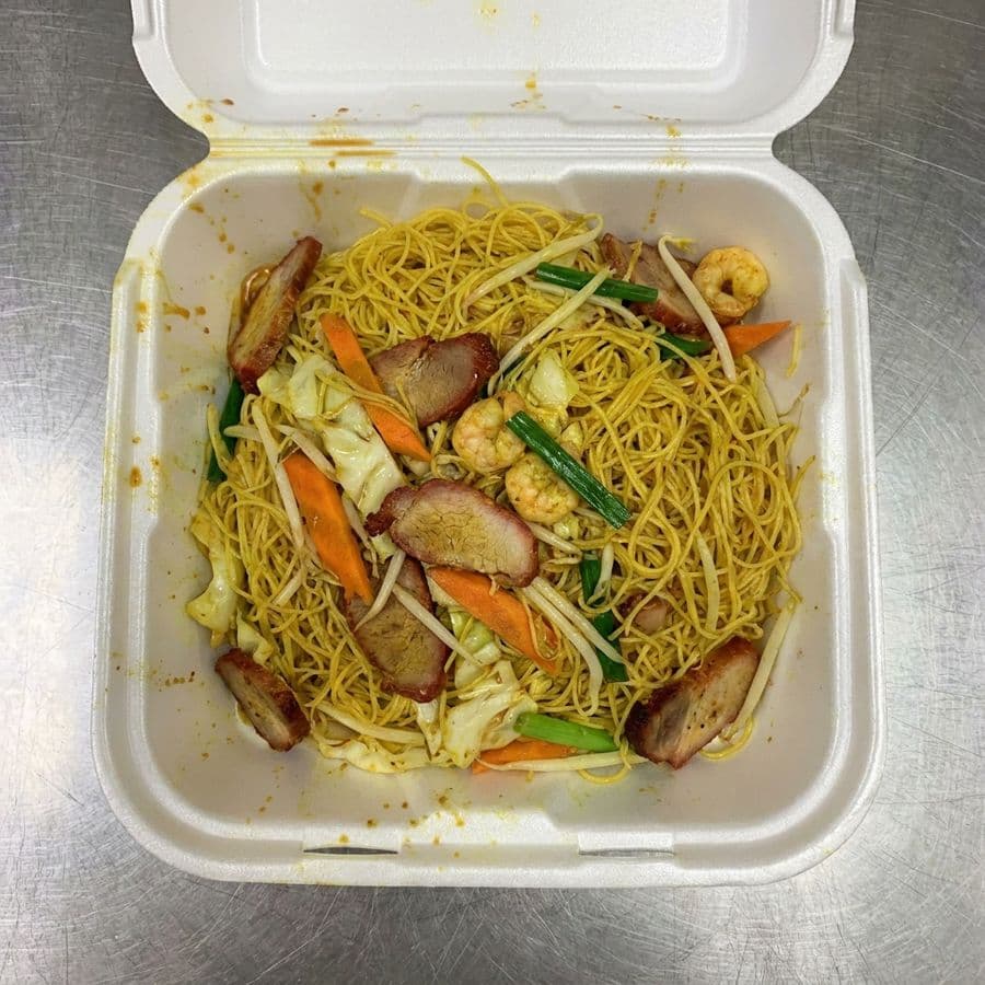 Singapore Noodles / Bun Xao Cari
