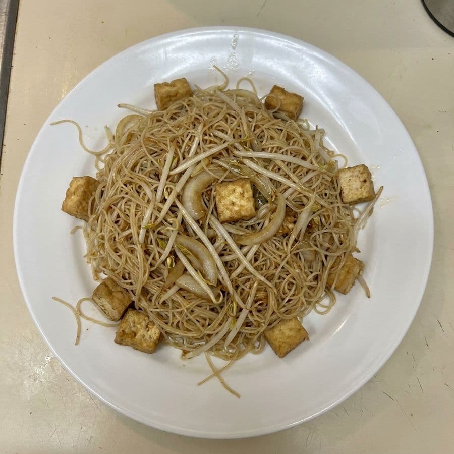 Bun Tofu Chay